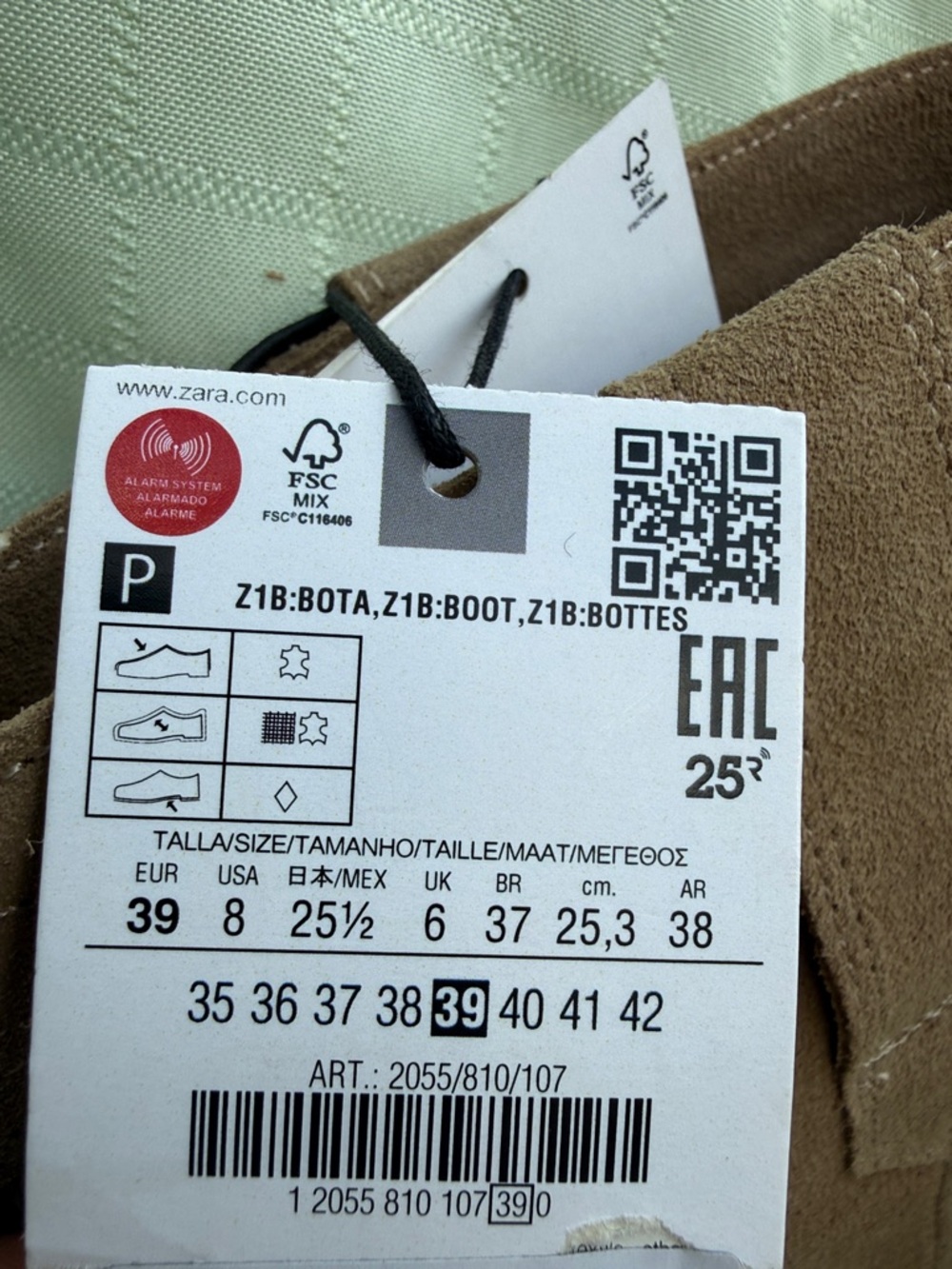 New Zara Taupe Suede Knee-High Western Boots - Picture 11 of 11